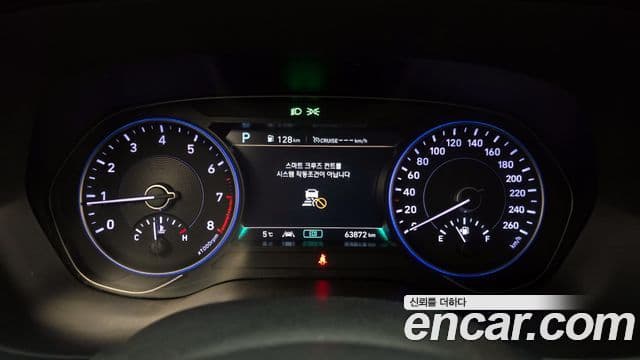 Hyundai Palisade Exclusive, 2022 8