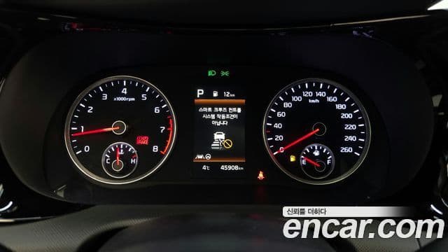 Kia K5 3세대 Prestige, 2022 8