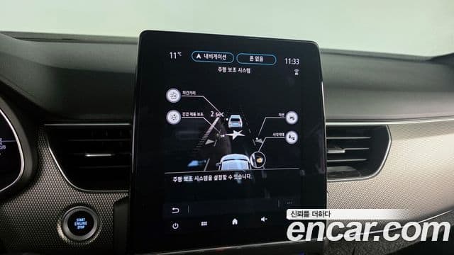 Renault Korea(Samsung) XM3 1.6 E-TECH Инспайр (Inspire) e-Shifter, 2023 16