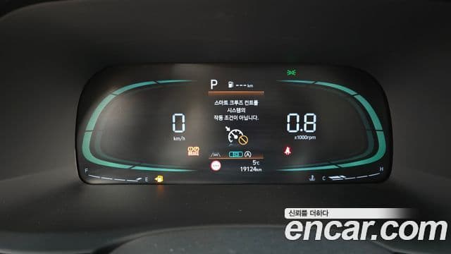 Hyundai The / новый New Palisade Exclusive, 2023 8