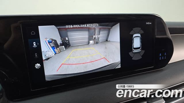 Hyundai The / новый New Palisade Exclusive, 2023 16