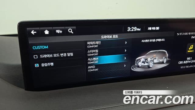 Genesis GV80, 2022 16