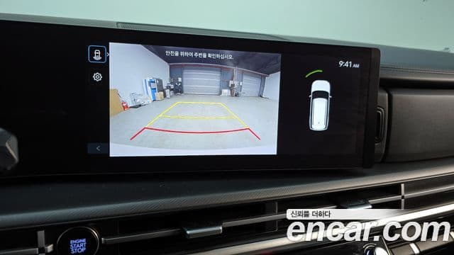 Hyundai Santa Fe (MX5) Exclusive, 2024 15