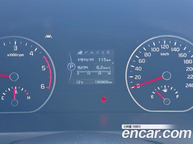 Kia The / новый New Mohave VIP, 2018 11