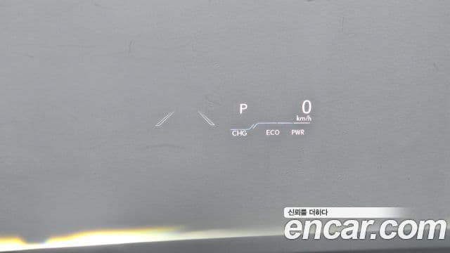 Lexus ES300h 7세대 Luxury Plus, 2023 10