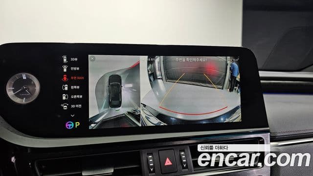 Lexus ES300h 7세대 Luxury Plus, 2023 14