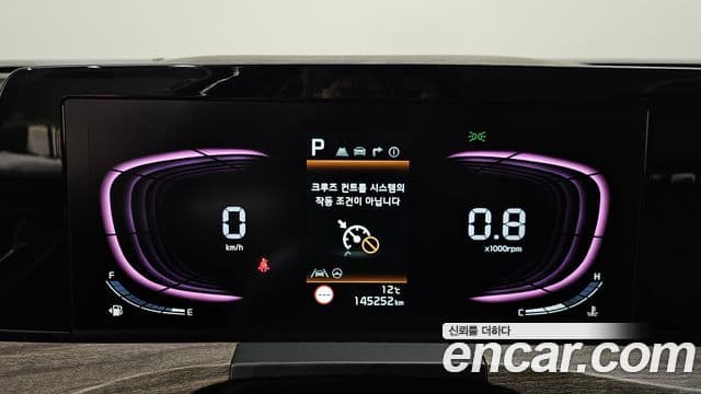 Kia K8 Standard(арендный автомобиль), 2022 8