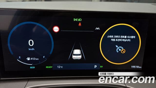 Hyundai Santa Fe (MX5) Prestige, 2024 8