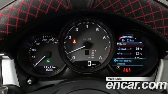 Porsche Macan 2.9 S, 2023 8