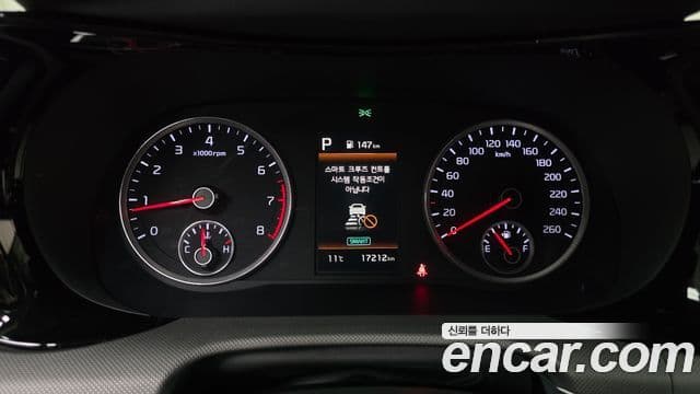 Kia K5 3세대 Prestige, 2023 8