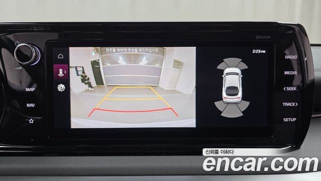 Kia K5 3세대 Prestige, 2023 15