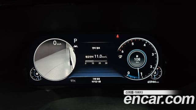 Hyundai Palisade Prestige, 2022 8