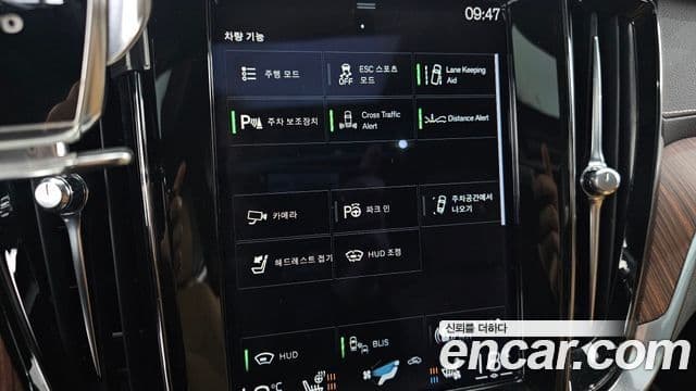 Volvo S60 3세대 B5 Inscription, 2022 15