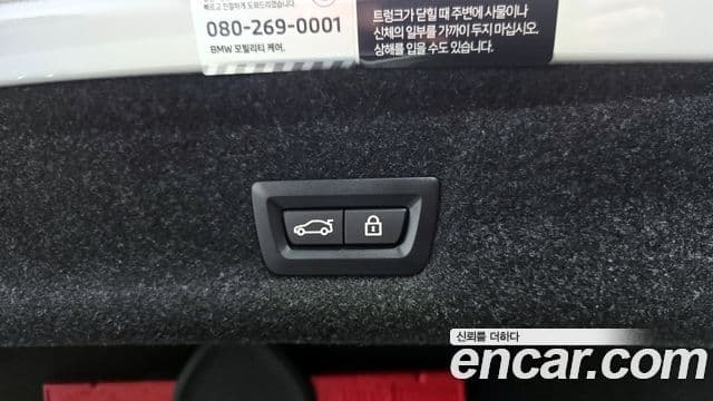 BMW 3시리즈 (G20) 320i M Sport, 2023 20