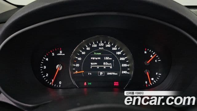Kia All New Sorento Noblesse Special, 2016 8