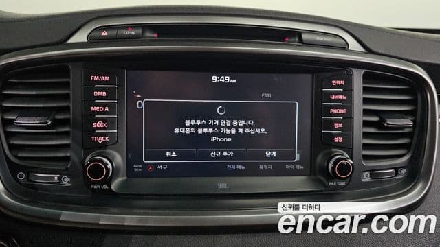 Kia All New Sorento Noblesse Special, 2016 17