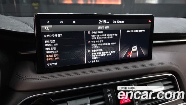 Genesis The / новый New G70, 2022 16