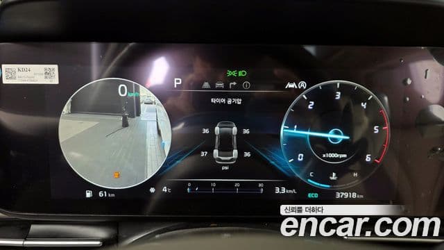 Kia Carnival 4세대 Signature, 2021 8