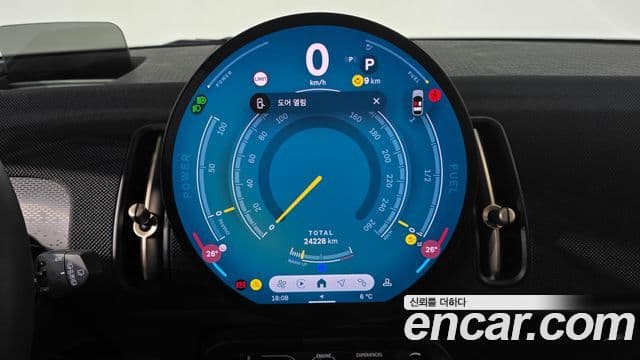 Mini Cooper S Countryman 3세대 ALL4 Classic, 2024 8