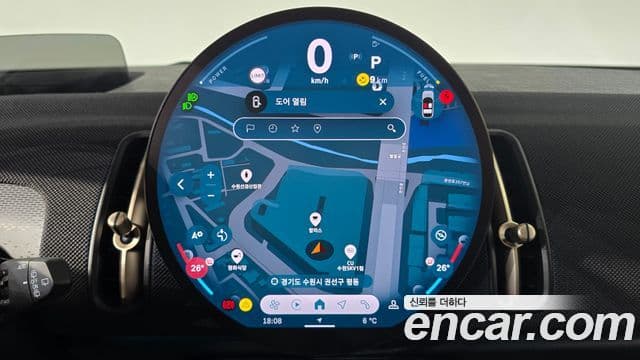 Mini Cooper S Countryman 3세대 ALL4 Classic, 2024 14