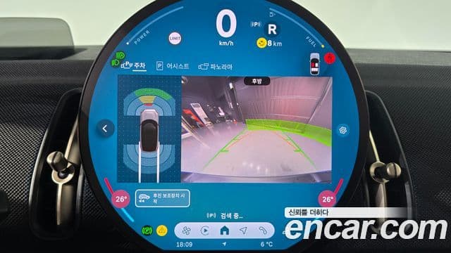 Mini Cooper S Countryman 3세대 ALL4 Classic, 2024 15