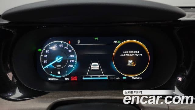 Kia K5 гибрид 3세대 Noblesse, 2023 8