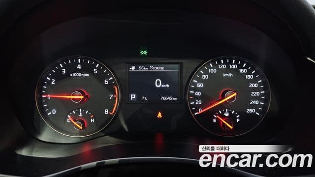Kia All New K7 Prestige, 2016 8