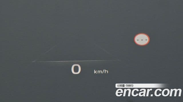 Kia K8 гибрид Special, 2023 17