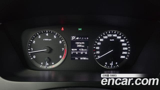 Hyundai LF Sonata 2.0 Smart, 2017 8