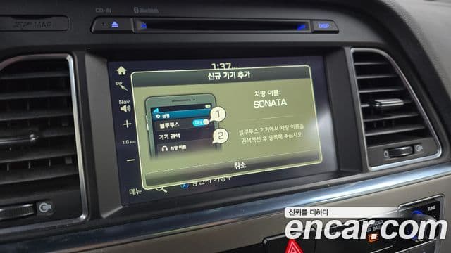 Hyundai LF Sonata 2.0 Smart, 2017 18