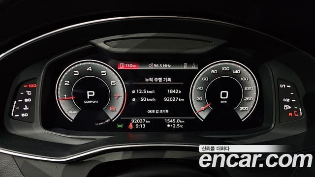 Audi A6 (C8) Premium, 2021 8