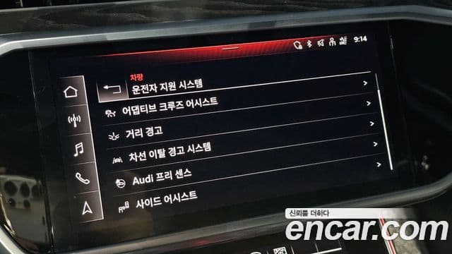 Audi A6 (C8) Premium, 2021 15