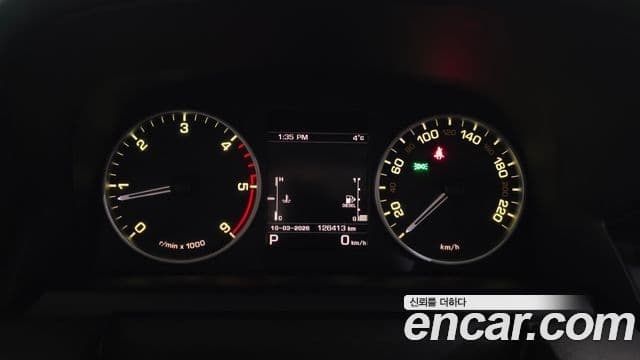 Land Rover Discovery 4 3.0 SDV6 HSE, 2016 8