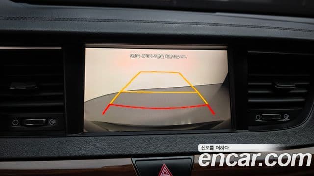 Kia All New K7 Prestige, 2016 15