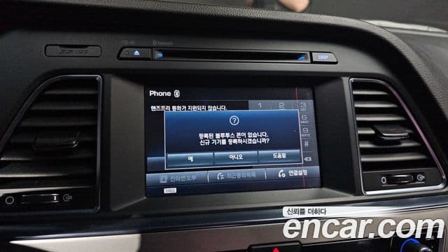 Hyundai LF Sonata 2.0 Smart, 2015 17