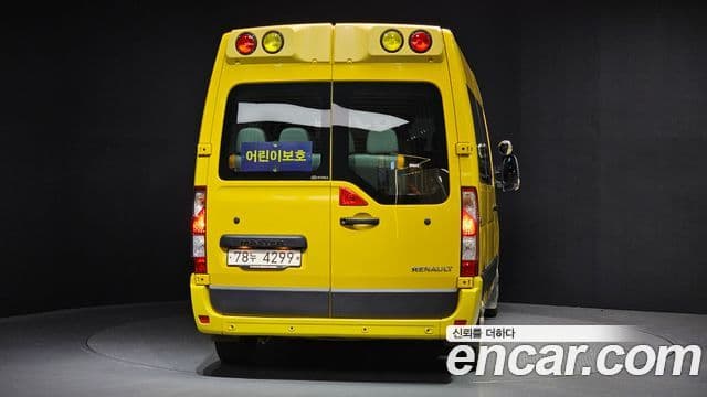 Renault Korea(Samsung) Master 20인승, 2020 4
