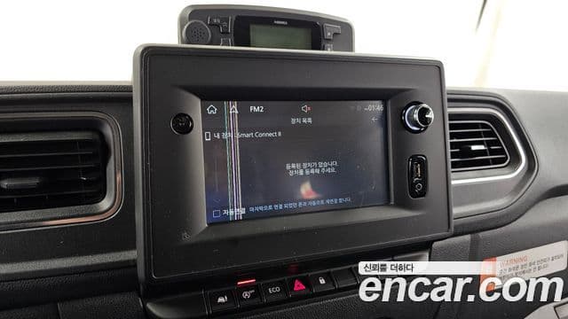 Renault Korea(Samsung) Master 20인승, 2020 16