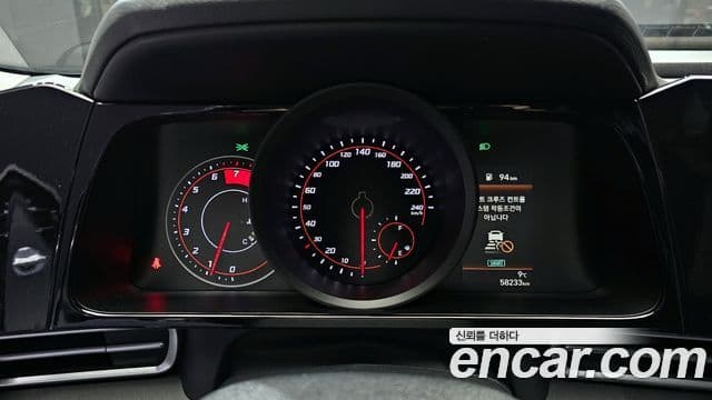 Hyundai Avante (CN7) Modern, 2022 8