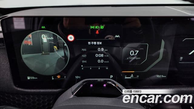 Kia 타스만 Extreme, 2026 8