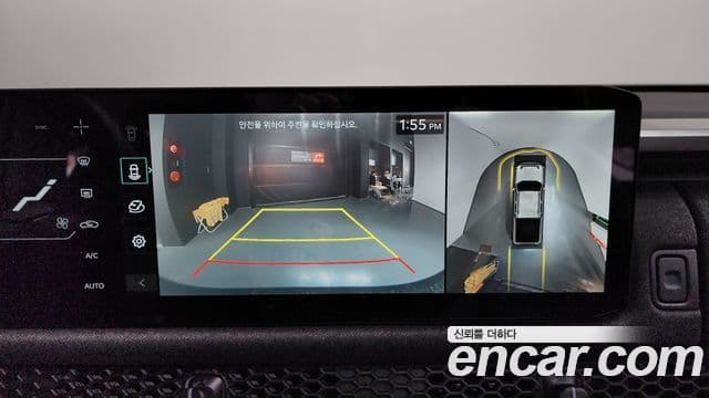 Kia 타스만 Extreme, 2026 15