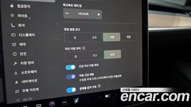 Tesla модель 3 Long Range AWD, 2022 17