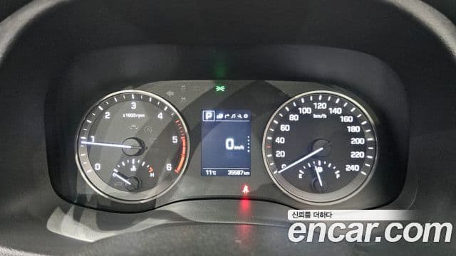 Hyundai All New Tucson Modern Special, 2017 8