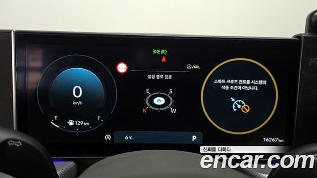 Hyundai Sonata D Edge(DN8) Exclusive, 2024 20