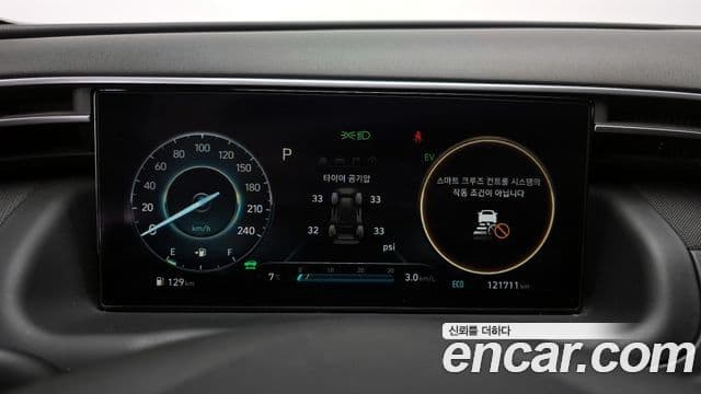 Hyundai Tucson гибрид (NX4) Inspiration 2WD, 2022 8