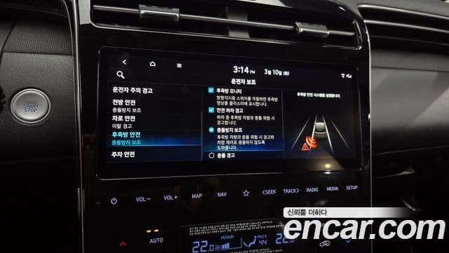 Hyundai Tucson гибрид (NX4) Inspiration 2WD, 2022 17