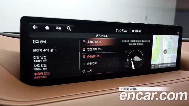 Genesis G80 (RG3) бензин 2.5 турбо AWD, 2021 17