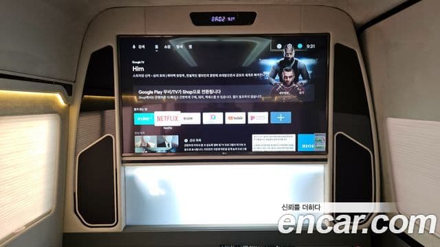 Mercedes-Benz 스프린터 W907, 2019 19