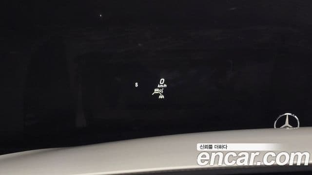 Mercedes-Benz E-класс W213 Exclusive, 2022 14