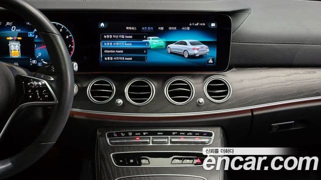 Mercedes-Benz E-класс W213 Exclusive, 2022 17