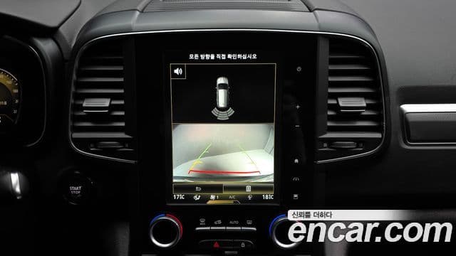 Renault Korea(Samsung) QM6 бензин 2WD RE, 2019 15